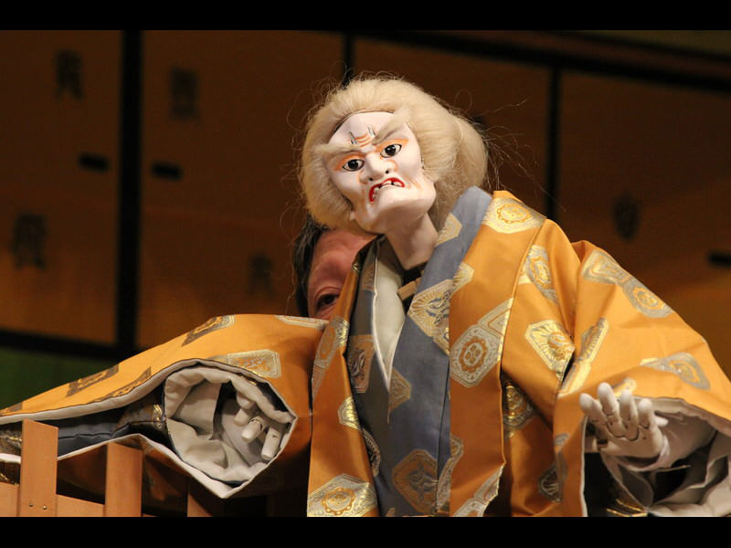 Bunraku Japanese Puppet Theater2