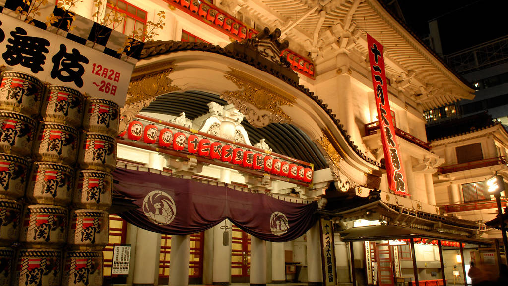 Drama Kabuki Sebagai Seni Pertunjukan Jepang1