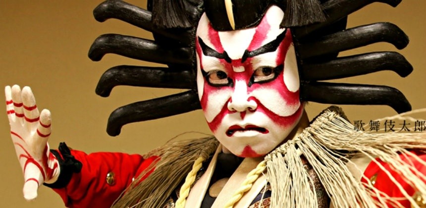 Drama Kabuki Sebagai Seni Pertunjukan Jepang2