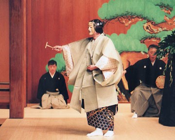Teater Tradisional Jepang