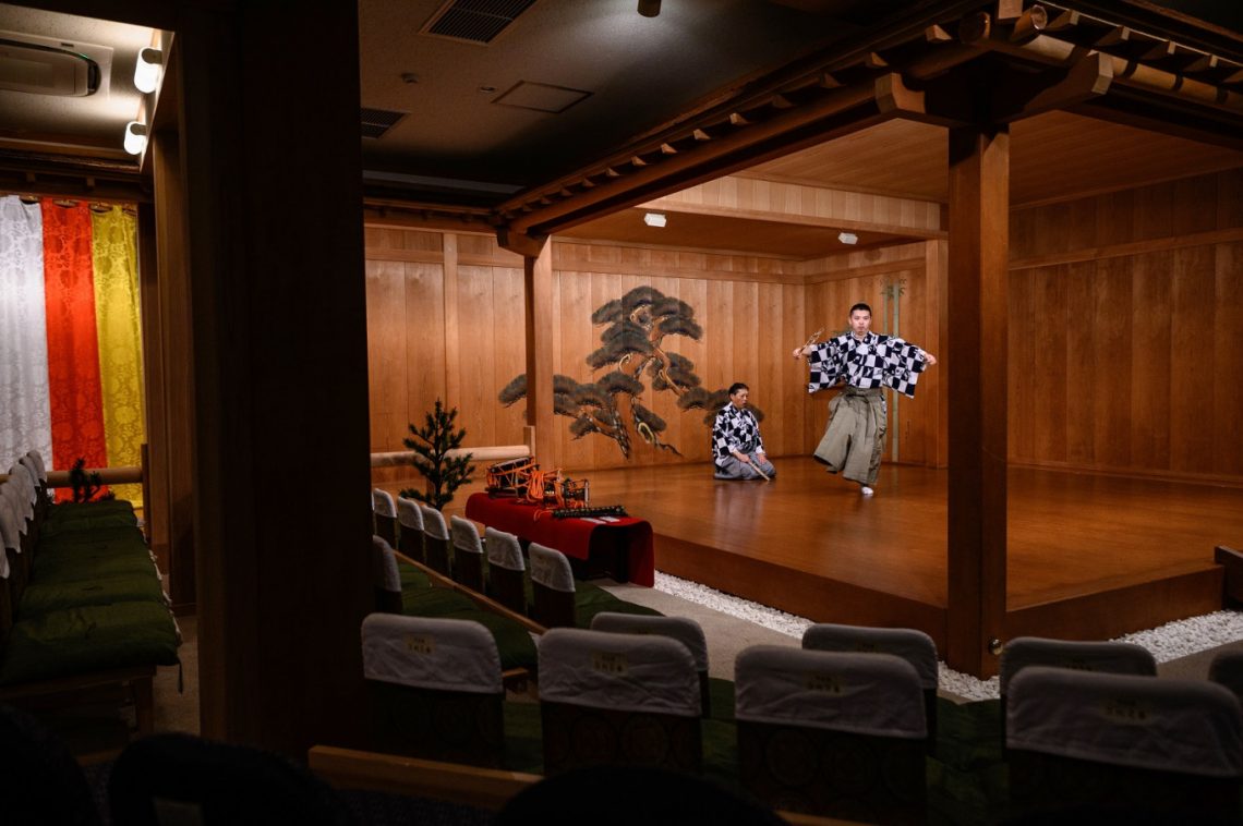Bisakah Teater Noh Kuno Jepang Bertahan Dari Virus Corona?
